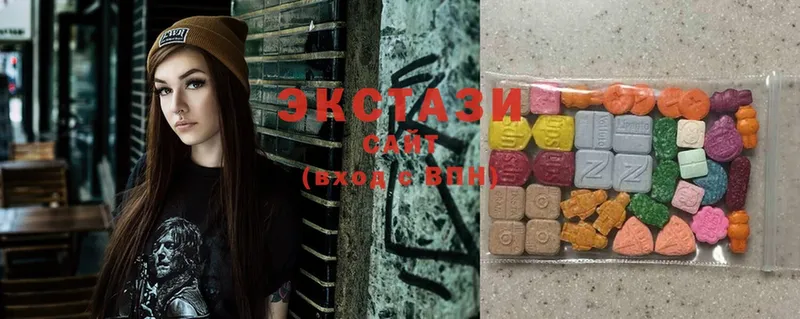 Ecstasy DUBAI  Котельники 