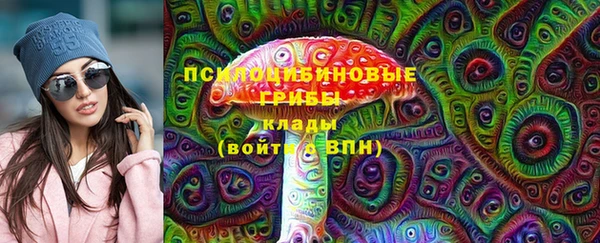 кокс Вязники